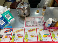 -黄振龙凉茶馆(天河南店)