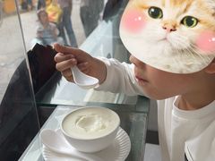 -义顺牛奶公司(板樟堂店)