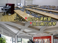 -天籁艺术高考培训学校·重庆艺考集训