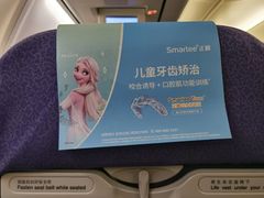 -贵阳龙洞堡国际机场-T2航站楼