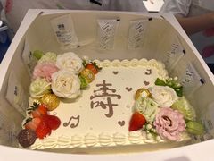 -花花卷卷·鲜食蛋糕(静安久光百货店)