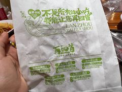 -再回首(西关木塔巷店)
