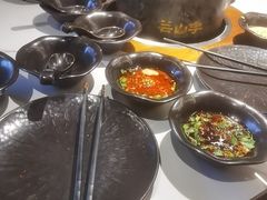 -芸山季·云南山珍菌火锅(南翔印象城MEGA店)