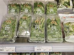 -麦德龙(闵行店)
