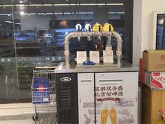 -百年义利(福长街店)