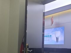 -深圳富茂格伦菲尔口腔门诊部(龙华清湖总院)