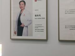 -美冠塔口腔(酒仙桥分院)