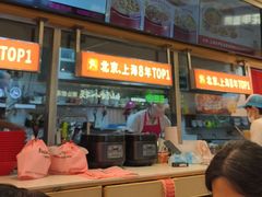 -见味花甲(福田coco park店)