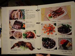 菜单-贴阁碧(百丈东路店)
