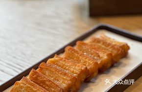 Pan-Seared East Sea Squid