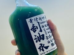 -椿风·养身茶饮(吉大店)
