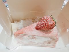 -奈雪的茶(新天地广场PRO店)