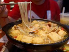 -神府路壹号·海鲜烧烤·砂锅粥·锅物(三坊七巷店)