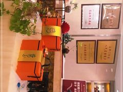 -天朗时代大酒店-餐厅