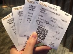 -万象影城(深圳湾万象城旗舰店)