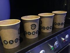 -很久以前羊肉串(打浦路店)