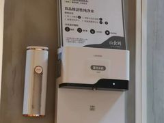 -山食间·中式营养轻餐(保利时光里店)