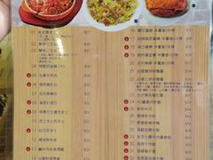 -龙城冰室(骏业街)