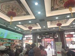 -张一元(总店)