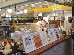 -野人先生Gelato(上海长宁龙之梦店)