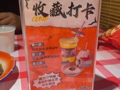 -忆外婆徐州菜·地锅鸡·生日宴(吴庄店)