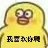 -失落之城沉浸式剧情密室(江宁万达店)