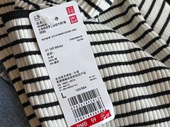 -优衣库(上海金桥国际商业广场店)