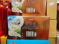 -华联商厦(火车站店)