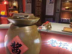 -蜀江龙火锅(339店)
