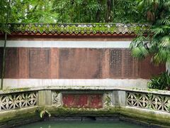 -三苏祠