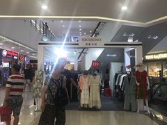 -新田360广场(上海华侨城店)