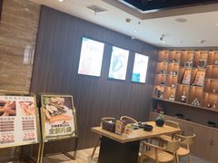 -益健·足疗汗蒸SPA(芙蓉广场店)