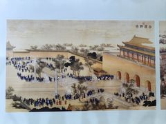 -北京石刻艺术博物馆(五塔寺)