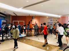 -Apple零售店(深圳益田假日广场店)