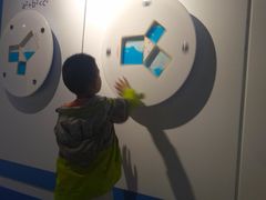 -苏州青少年科技馆