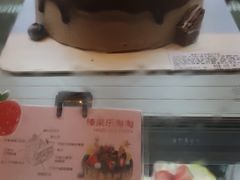-可莎蜜兒(金城店)