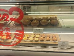 -芳叔(东方宝泰店)
