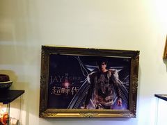 -Mr.J义法厨房(北医店)