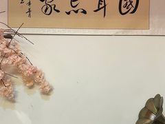 -伽利略剧本探案馆(国贸店)