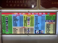 -凌舍好烧鹅(中山路店)