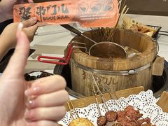 -聚串门儿·东北烧烤(信义坊店)