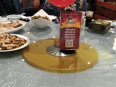 -重庆七十二行(康宁街店)