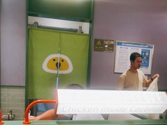 -椰小鸡·琼州糟粕醋(美兰缤纷城店)