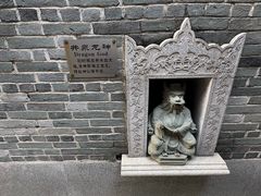 -荔湾博物馆