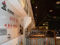 -清真·老金烧烤·小龙虾(奥体中路店)