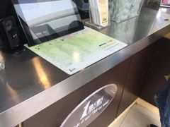 -1点点(望京SOHO店)