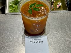 -O.P.S. CAFE