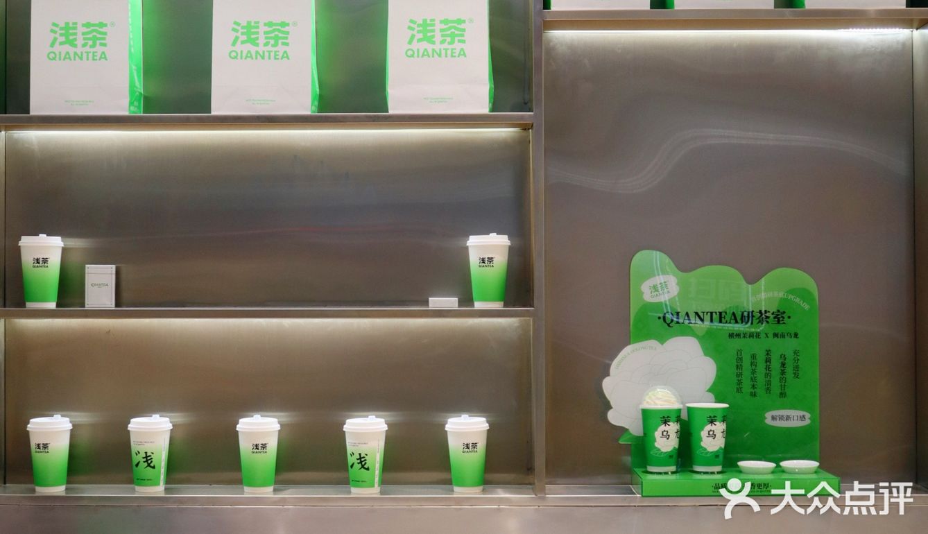 钦州探店|奶茶女孩必冲新店感受9.8r的快乐