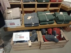 -MUJI无印良品(茂业天地店)