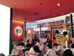 大堂-虎丫炒鸡(郑州高新万科店)